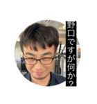 のぐのスタンプだ！（個別スタンプ：7）