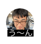 のぐのスタンプだ！（個別スタンプ：8）