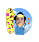それでもやりますぅにゅーニューエバー（個別スタンプ：2）