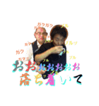 それでもやりますぅにゅーニューエバー（個別スタンプ：7）
