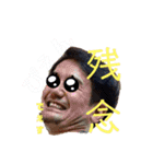 それでもやりますぅにゅーニューエバー（個別スタンプ：9）