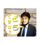 それでもやりますぅにゅーニューエバー（個別スタンプ：12）