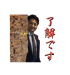それでもやりますぅにゅーニューエバー（個別スタンプ：13）