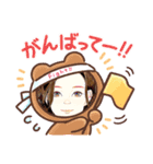 笑顔でスタンプNO.2（個別スタンプ：1）