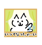 ねこみたいないぬ2（個別スタンプ：4）