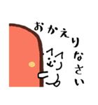 ねこみたいないぬ2（個別スタンプ：8）