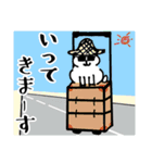 ねこみたいないぬ2（個別スタンプ：13）