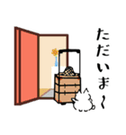 ねこみたいないぬ2（個別スタンプ：15）