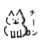 ねこみたいないぬ2（個別スタンプ：19）