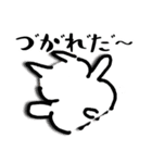 ねこみたいないぬ2（個別スタンプ：20）
