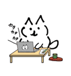 ねこみたいないぬ2（個別スタンプ：21）