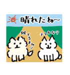 ねこみたいないぬ2（個別スタンプ：22）