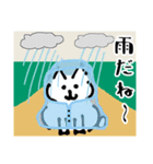 ねこみたいないぬ2（個別スタンプ：23）