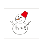 シャープペン クリスマス＆お正月color.ver（個別スタンプ：4）