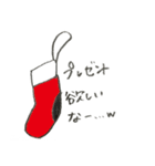 シャープペン クリスマス＆お正月color.ver（個別スタンプ：8）