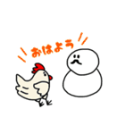 ひげ雪だるま☆年末年始は忙しい②（個別スタンプ：17）