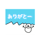 ひげ雪だるま☆年末年始は忙しい②（個別スタンプ：36）