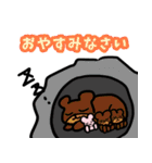 ハムースタンプ うぃんたーバージョン（個別スタンプ：3）