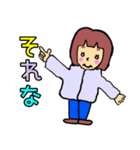 女の子の冬のスタンプ（個別スタンプ：11）