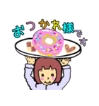 女の子の冬のスタンプ（個別スタンプ：13）