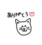 ありがとうを伝えるスタンプだよね（個別スタンプ：3）