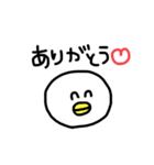 ありがとうを伝えるスタンプだよね（個別スタンプ：4）