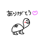 ありがとうを伝えるスタンプだよね（個別スタンプ：6）