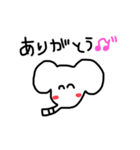 ありがとうを伝えるスタンプだよね（個別スタンプ：8）