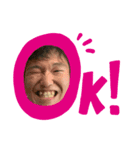 新もときたち（個別スタンプ：3）