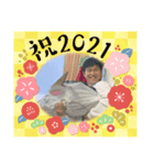 新もときたち（個別スタンプ：8）