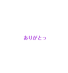 可奈とおかん（個別スタンプ：5）