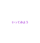 可奈とおかん（個別スタンプ：8）