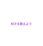 可奈とおかん（個別スタンプ：9）