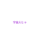 可奈とおかん（個別スタンプ：15）