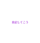 可奈とおかん（個別スタンプ：32）