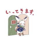 ウサギのバニちゃん（個別スタンプ：3）