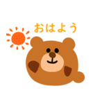 クマだま冬と新年（個別スタンプ：8）