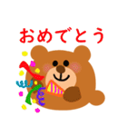 クマだま冬と新年（個別スタンプ：19）