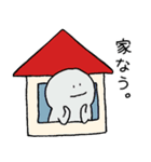 ほわほわ 冬スタンプ（個別スタンプ：12）