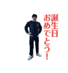 使いやすい記念日スタンプ（個別スタンプ：1）