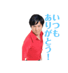 使いやすい記念日スタンプ（個別スタンプ：2）