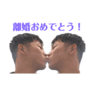 使いやすい記念日スタンプ（個別スタンプ：5）