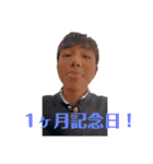 使いやすい記念日スタンプ（個別スタンプ：11）