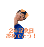 使いやすい記念日スタンプ（個別スタンプ：13）