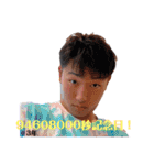 使いやすい記念日スタンプ（個別スタンプ：14）