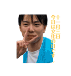 使いやすい記念日スタンプ（個別スタンプ：22）