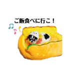 小梅ちゃんスタンプ★（個別スタンプ：8）