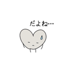 ハートちゃん達（個別スタンプ：3）