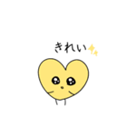 ハートちゃん達（個別スタンプ：4）