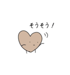 ハートちゃん達（個別スタンプ：11）